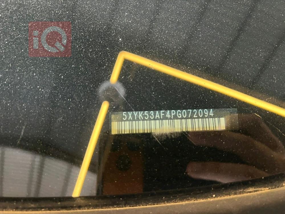 کیا سپۆرتاج